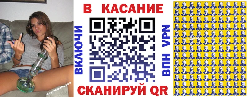 Наркошоп Каргат Альфа ПВП МАРИХУАНА COCAIN МЕФ ГАШИШ