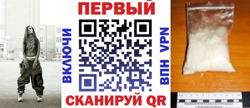 darknet официальный сайт  как найти наркотики  Каргат  АМФЕТАМИН Розовый 