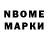 Amphetamine Розовый Nenad Milijasevic
