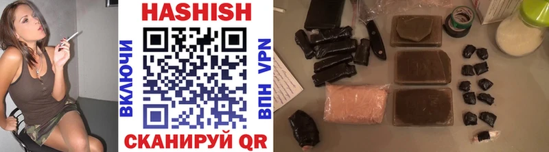 цены наркотик  Каргат  ГАШИШ 40% ТГК 