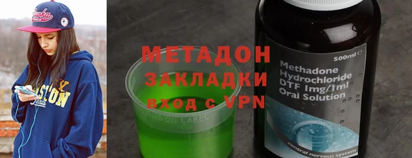 PSILOCYBIN Аркадак