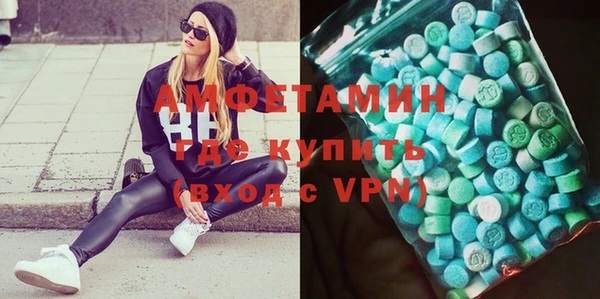 PSILOCYBIN Аркадак
