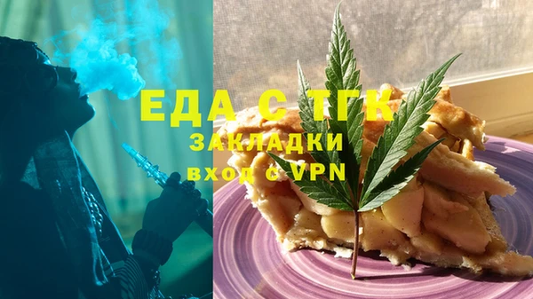 PSILOCYBIN Аркадак