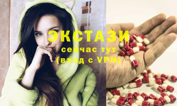 Альфа ПВП Алексеевка