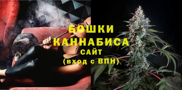 твердый Армянск