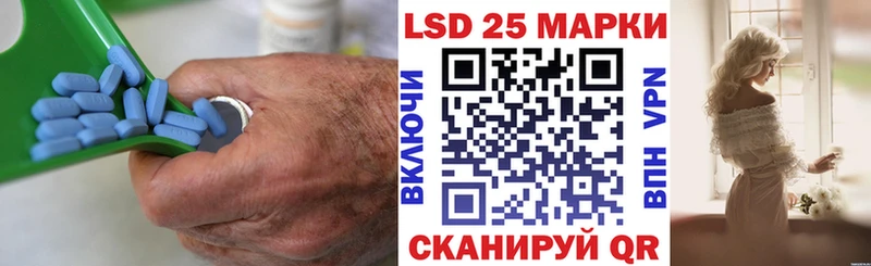 LSD-25 экстази ecstasy Каргат