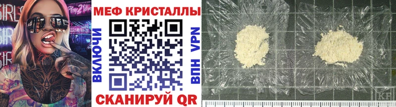 блэк спрут ссылка  даркнет клад  Каргат  Меф VHQ  даркнет сайт 