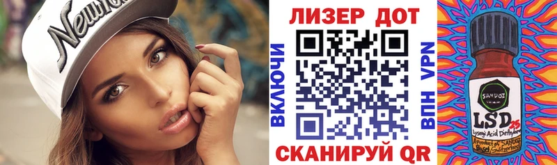 omg ONION  Каргат  Марки NBOMe 1,5мг 