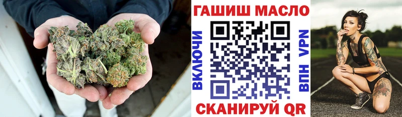 купить  цена  Каргат  Дистиллят ТГК вейп 