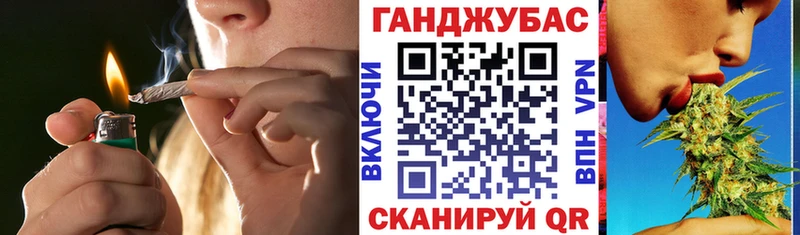 Конопля OG Kush Каргат